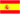 Espanol